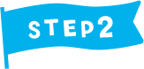 step2